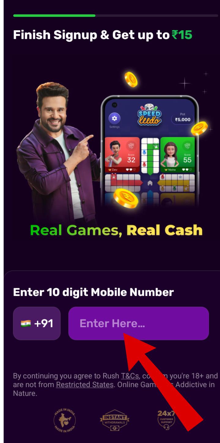 Untitled design (20) Rush ऐप से पैसे कैसे कमाए